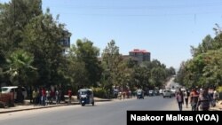 Faatilii -Magaalaan Amboo 