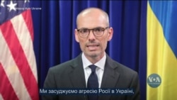 Посольство США в Україні: головна причина великої кількості внутрішньо переміщених осіб у державі – це російська агресія. Відео