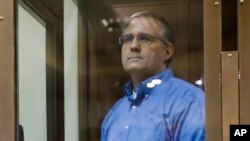 პოლ უელანი