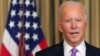 លោក Biden គ្រោង​ជួប​ពិភាក្សា​ជាមួយ​សមាជិក​ព្រឹទ្ធសភា​ខាង​គណបក្ស​សាធារណរដ្ឋ​អំពី​ជំនួយ​វិបត្តិ​កូវីដ១៩