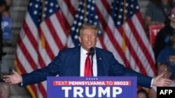 ԱՄՆ նախկին նախագահ Դոնալդ Թրամփ