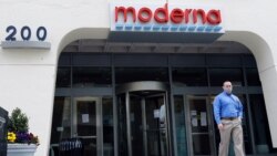 კომპანია "მოდერნას" ოფისი ქ. კემბრიჯში, მასაჩუსეტსის შტატი, აშშ.