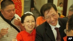 秦永敏王喜风在婚礼上