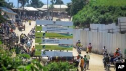 우간다 브웨라. (자료사진)