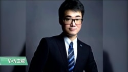 VOA连线(江静玲)：英驻港领馆雇员因嫖娼遭中方扣留？英外交部严重关切