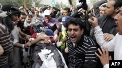 Bahraynda bugungi hujum to'rt odamni hayotdan olib ketgan