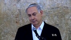 Washington Braces for Controversial Netanyahu Address to Congress