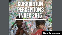 International Transparency released a corruption perceptions in 2015, claiming that "not one single country, anywhere in the world, is corruption-free." (Screenshot from International Transparency)