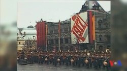 Rus inqilobining 100 yilligi bayrammi yohud fojia?