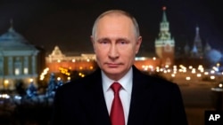 Rossiya rahbari mamlakat aholisiga bayram tabrigini yo'llamoqda. Moskva. 31-dekabr, 2018.