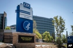 미국 조지아주 애틀랜타에 있는 질병통제예방센터(CDC) 본부 (자료사진)