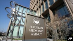 ევროპის მედიცინის სააგენტო