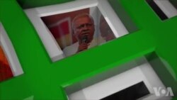 TASKAR VOA: Ga Labarai Na Wanan Sabuwar Shekara, Janairu 18, 2016