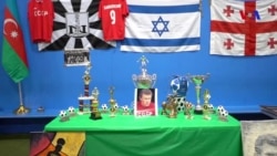 Nyu Yorkda Banişevskinin şərəfinə turnir keçirilib