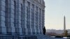 Partial US Government Shutdown Begins