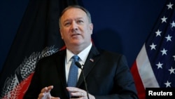 U.S. Secretary of State Mike Pompeo speaks during a news conference at the U.S. Embassy in Kabul, Afghanistan, June 25, 2019.