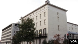 资料照片：位于华盛顿的美国贸易代表办公室。