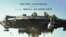 Film District 9 arahan Peter Jackson ini dimulai dengan adegan mendaratnya mahluk-mahluk luar angkasa di Johannesburg, Afrika Selatan.