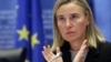 Federica Mogherini 