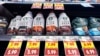 Cijene u prodavnici u Čikagu, 19. septembra 2024. (Foto: AP/Nam Y. Huh)
