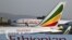 Grounded Ethiopian Airlines planes are seen in the airfield at the Bole International Airport amid concerns about the spread of coronavirus disease (COVID-19), in Addis Ababa, Ethiopia, April 7, 2020. 