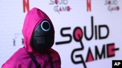 سریال «بازی مرکب»