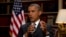 FILE - President Barack Obama speaks during an interview at the White House.