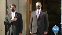 Pentagon Silent on Trump Tweet Calling for Full Troop Withdrawal from Afghanistan Before Year’s End