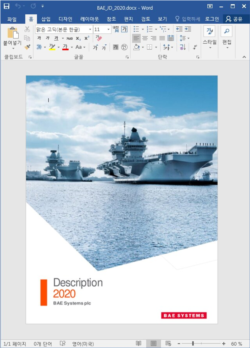 방산업체 BAE 보고서로 위장한 '라자루스'의 악성 문서 파일. 사진 제공: 이스트시큐리티.