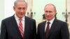 Netanyahu na Israila da Putin Na Rasha Sun Gana