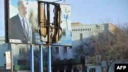 Janao'zen, 17-dekabr 2011