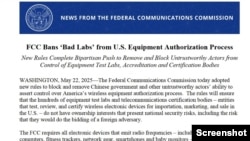 美国联邦通信委员会2025年5月22日在其官网上发布的有关在美国设备授权过程中禁止“不良实验室”的新闻稿。(视频截图)