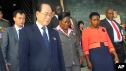 김영남 북한 최고인민회의 상임위원장이 지난 2014년 10월 우간다 캄팔라의 의회를 방문했다. (자료사진)