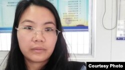 北京人权律师余文生律师妻子许艳在苏州看守所 (民生观察图片 )