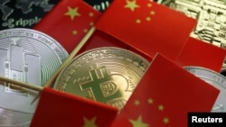 比特币和中国国旗