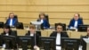 Судді Міжнародного кримінального суду, 10 лютого 2014. (AP Photo/Toussaint Kluiters, Pool)