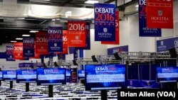 Debat Pertama Pilpres AS 2016