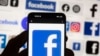 شرکت «متا» می‌گوید دسترسی به «محتوای مضر» در فیسبوک و اینستاگرام را محدودتر می‌کند