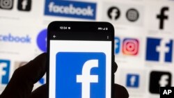 شرکت «متا»، غول رسانه‌های اجتماعی