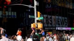 Dubban mutane suka cika Times Square a New York, suna murna bayan kafofin yada labarai sun sanar cewa dan Democrat Joe Biden ya lashe zaben