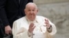 梵蒂冈：教宗方济各病情稳定