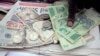 Zimbabwe Currency