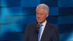 DNC Bill Clinton