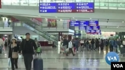 មន្ត្រី​សុខាភិបាល​សហរដ្ឋអាមេរិក​បាន​ចាប់​​ផ្ដើម​ត្រួតពិនិត្យ​នៅ​តាម​អាកាសយានដ្ឋាន​បី​ក្នុង​ទីក្រុង San Francisco ទីក្រុង Los Angeles និង​ទីក្រុង New York ទៅ​លើ​អ្នក​ដំណើរ​មក​ពី​ក្រុង Wuhan ភាគ​កណ្ដាល​ប្រទេស​ចិន។