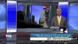 روی خط: آینده مبهم برجام و تاثیرات آن بر زندگی مردم ایران