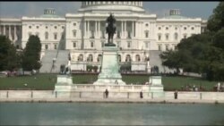 Интегра на средби во американскиот Конгрес