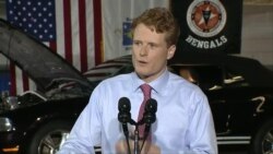 Democratic Response to State of the Union