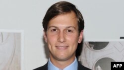 FILE - Jared Kushner.