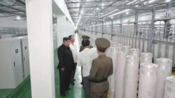 Kim Jong Un Vizite Enstiti Zam Nikleyè Kore Di Nò