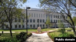 에디오피아 미국 대사관 (자료사진)